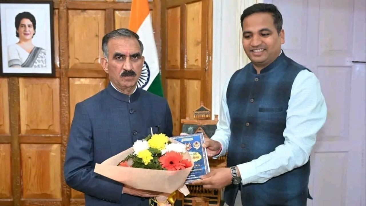 उपायुक्त राहुल कुमार ने मुख्यमंत्री सुक्खू को राज्य स्तरीय नलवाड़ी मेले में आने का दिया निमंत्रण