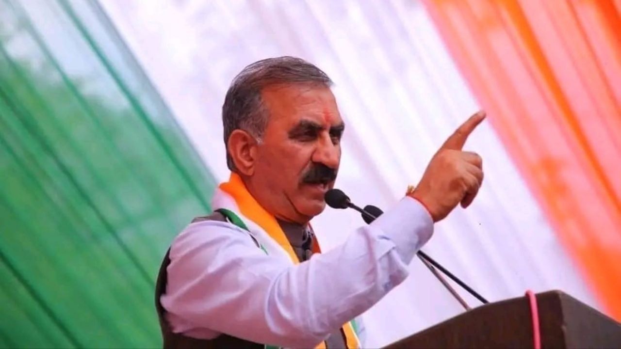 मुख्यमंत्री ठाकुर सुखविंद्र सिंह सुक्खू 12 मार्च को नादौन विधानसभा क्षेत्र का दौरा करेंगे
