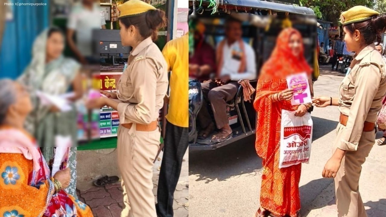 हमीरपुर में मिशन शक्ति 5.0 के तहत महिलाओं और बालिकाओं को सुरक्षा के प्रति किया गया जागरूक