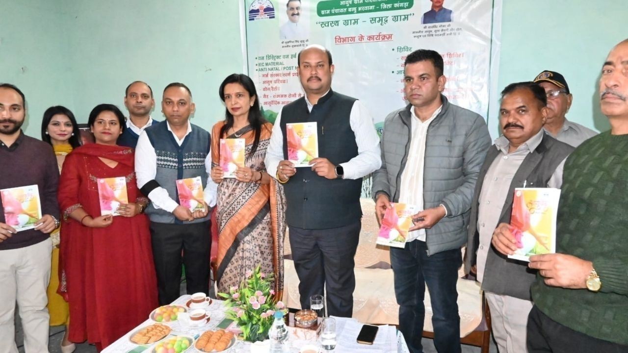 मंत्री यादविंद्र गोमा ने आयुष मेले में बंडू भरवाना पेयजल योजना का किया उद्घाटन