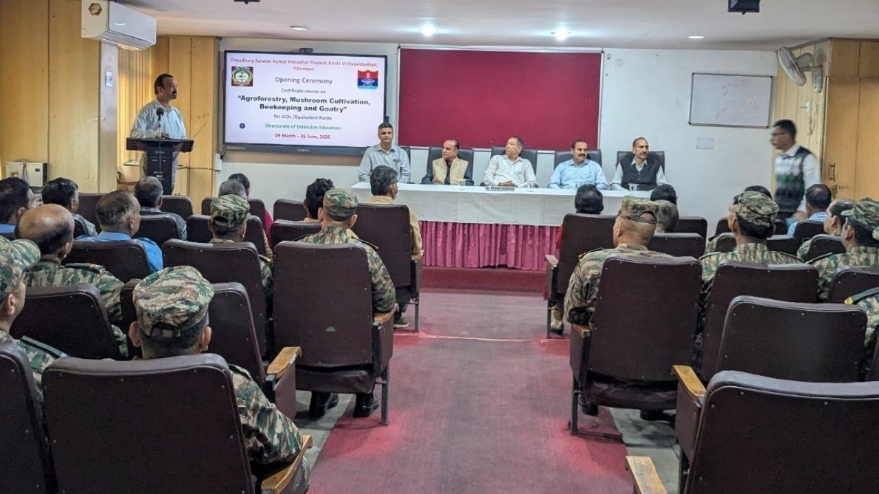 कृषि विश्वविद्यालय पालमपुर में रक्षा कर्मियों के लिए छठा दीर्घावधि प्रशिक्षण पाठ्यक्रम आरम्भ