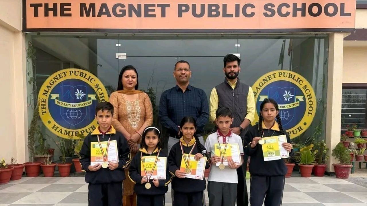 साइंस ओलंपियाड में मैग्नेट पब्लिक स्कूल के छात्रों ने जीते गोल्ड मेडल