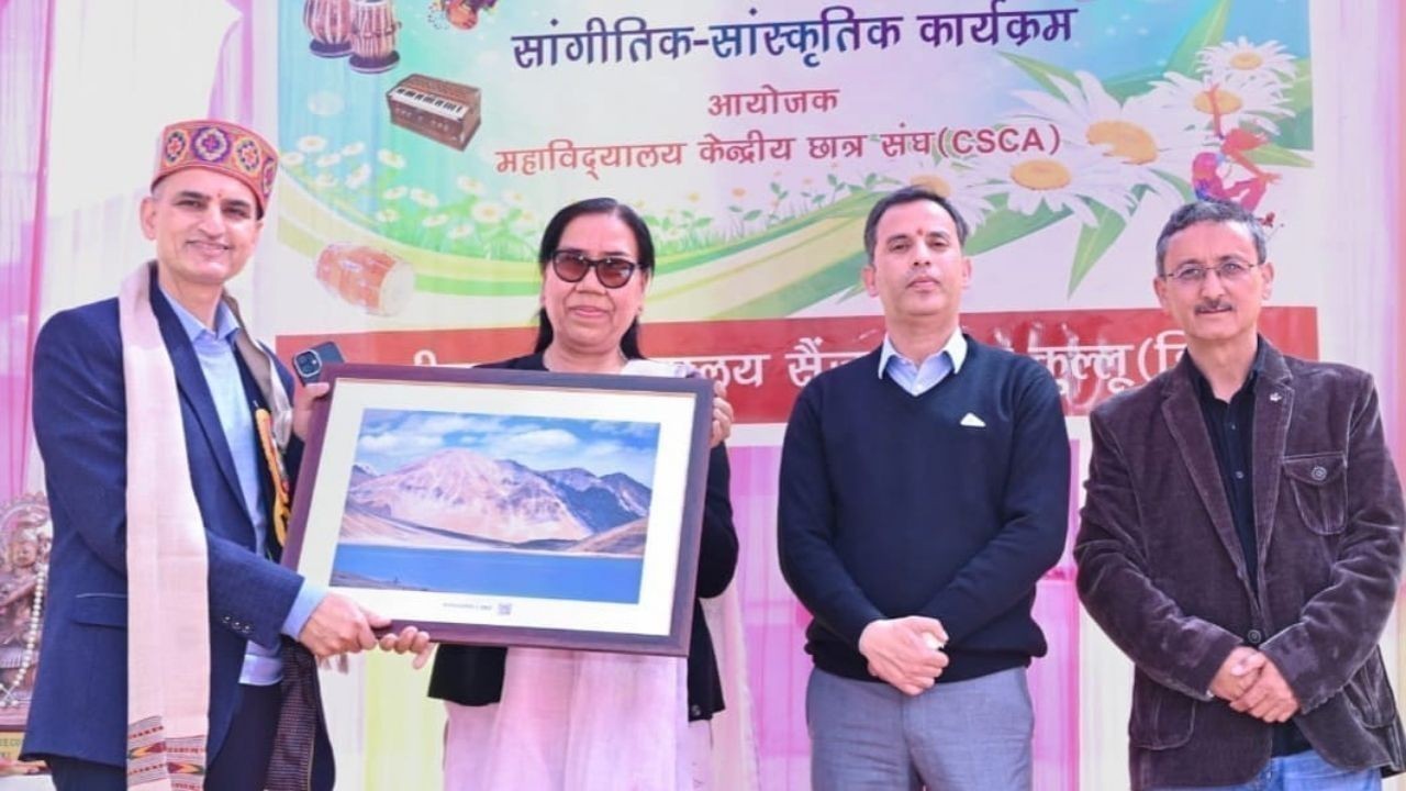 सैंज महाविद्यालय में छात्र संघ का भव्य सांस्कृतिक और संगीत समारोह