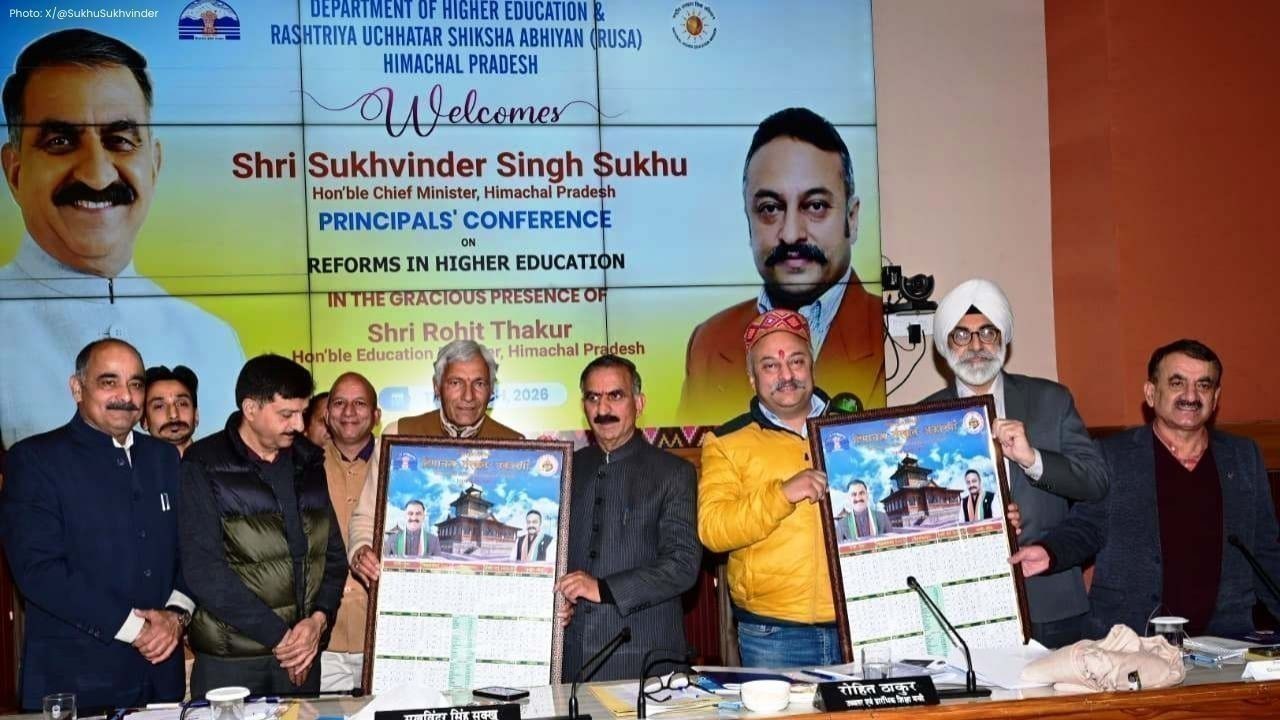 शिमला सम्मेलन में सीएम का फोकस, शिक्षा गुणवत्ता और शिक्षक भर्ती पर जोर