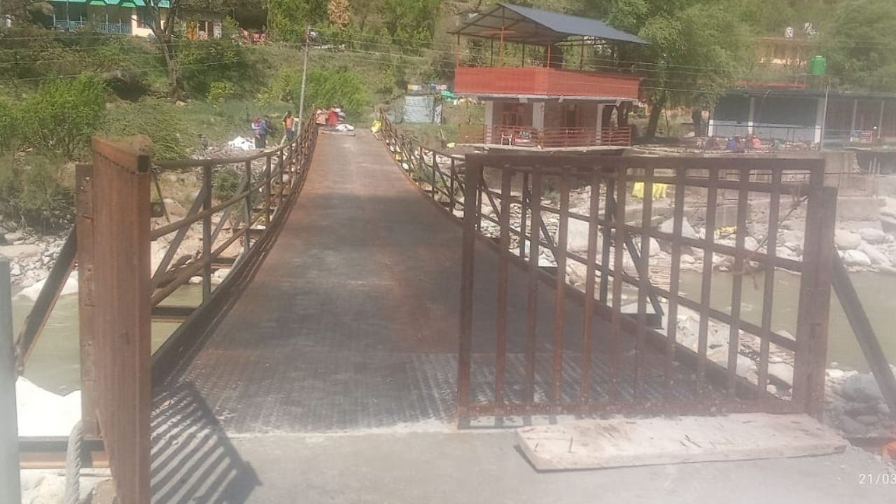 गांव की एकता और सहयोग से बना हामनी पुल, विकास को मिली नई दिशा