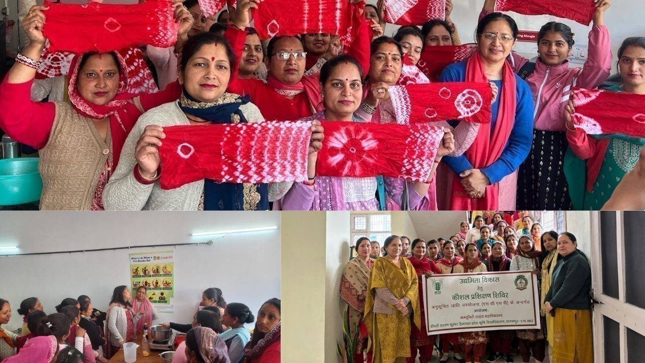 कृषि विश्वविद्यालय ने 200 महिला किसानों को कौशल से सशक्त किया