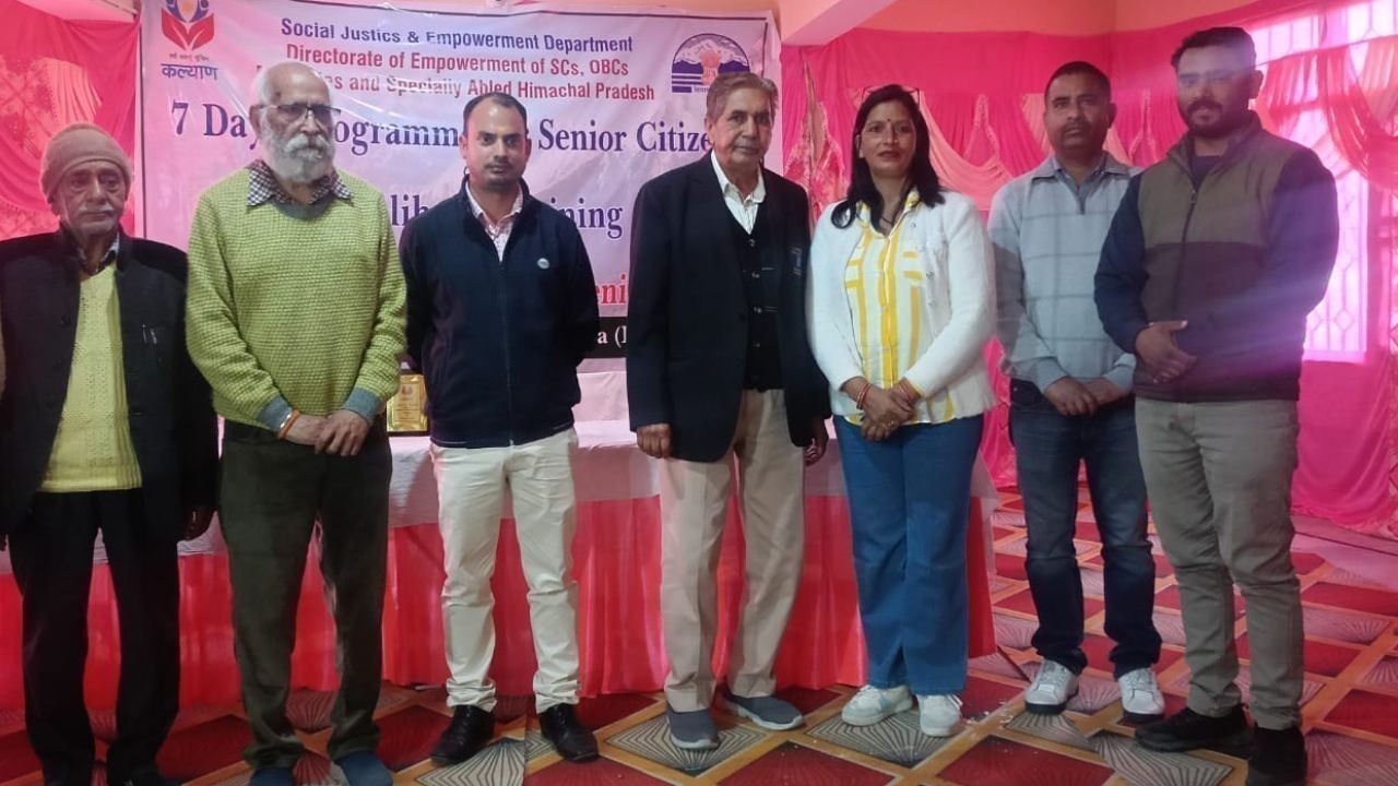 पालमपुर में वरिष्ठ नागरिकों की आजीविका प्रशिक्षण कार्यशाला का सफल समापन