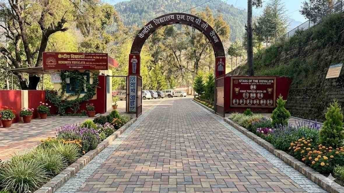 केंद्रीय विद्यालय सैंज में कक्षा 1 एडमिशन 2026-27 के लिए ऑनलाइन आवेदन शुरू