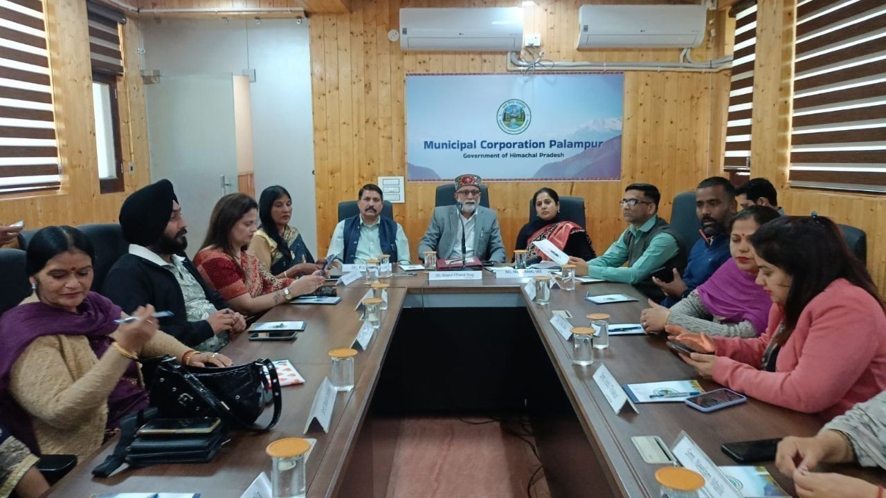 नगर निगम पालमपुर का 39.59 करोड़ का अंतरिम बजट पेश, विकास को प्राथमिकता
