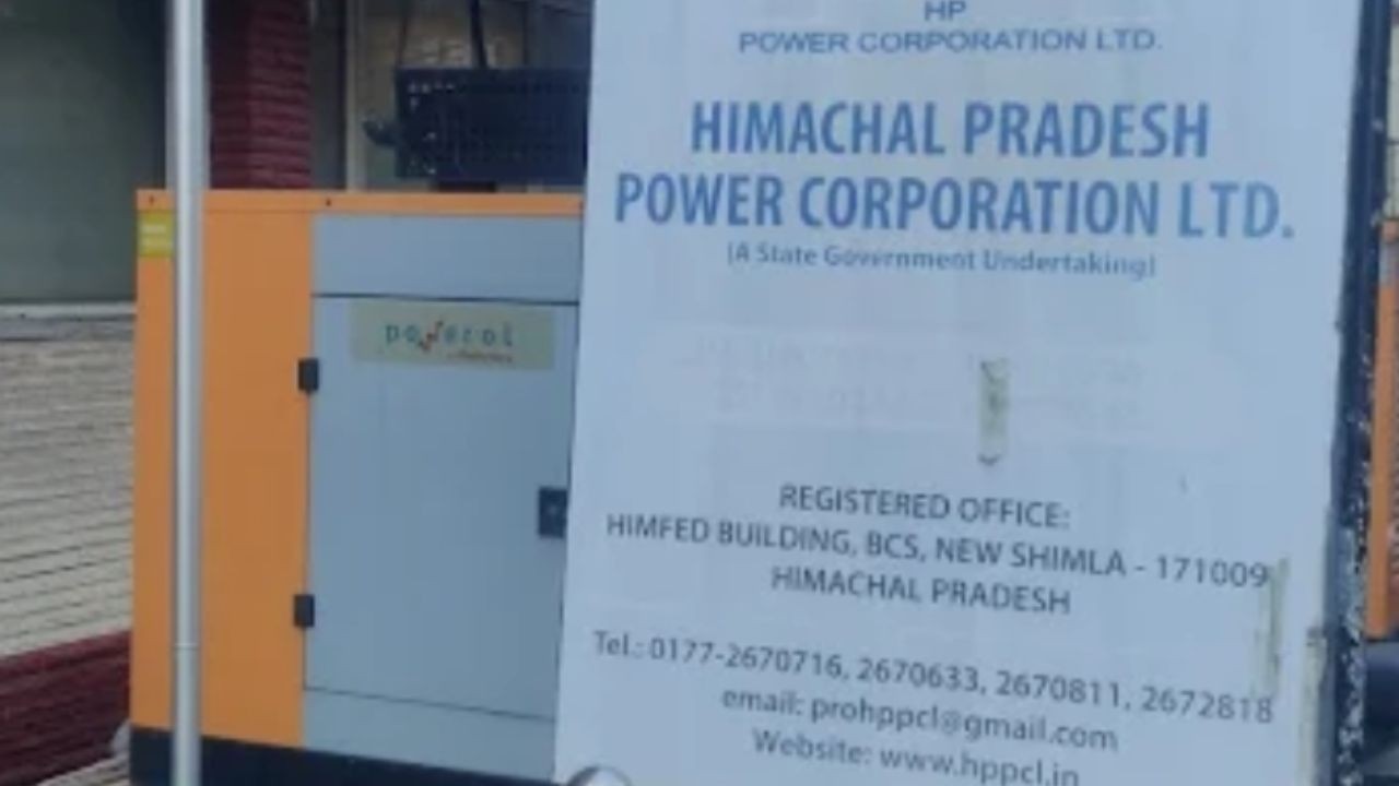 हिमाचल में बिजली दरों में मामूली कमी, उपभोक्ताओं को मिलेगी थोड़ी राहत