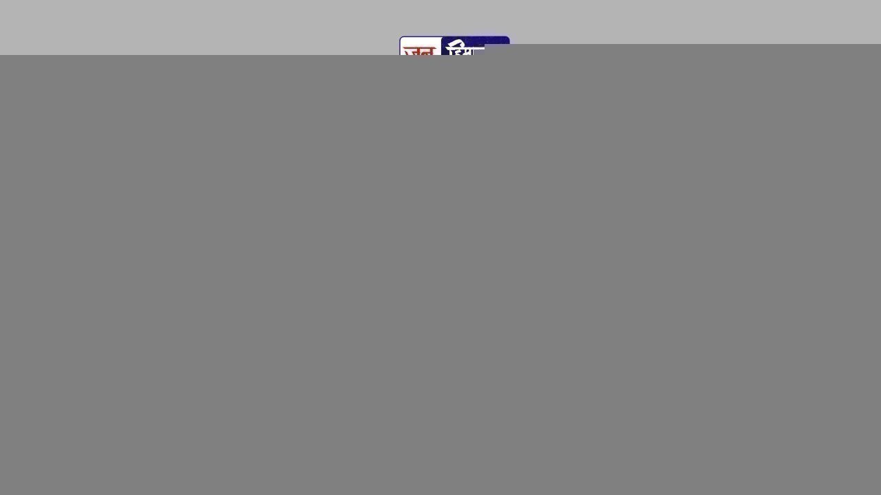 अब ज्यादा युवाओं को मिलेगी नौकरी, जेओए और रेडियोग्राफर के पद बढ़े