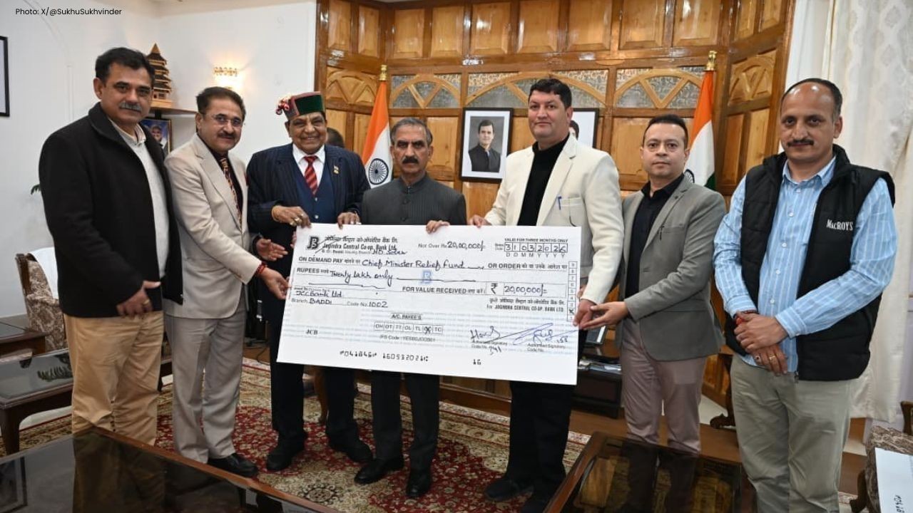 जोगिंदरनगर सहकारी बैंक ने सीएम फंड में लाखों की मदद दी, जरूरतमंदों को मिलेगा फायदा