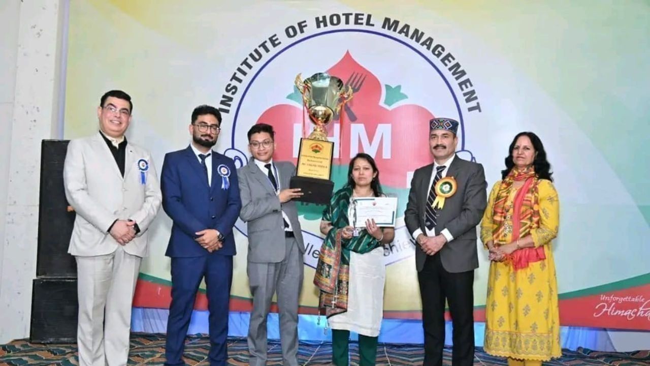 आईएचएम हमीरपुर के ‘उड़ान-2026’ वार्षिक समारोह में मेधावी छात्रों को किया गया सम्मानित