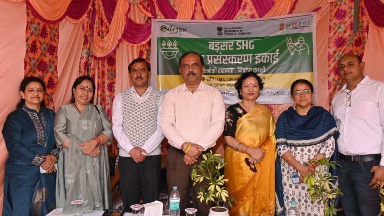 कांगड़ा के बड़सर में हिमाचल कृषि विश्वविद्यालय ने खाद्य प्रसंस्करण हब स्थापित किया