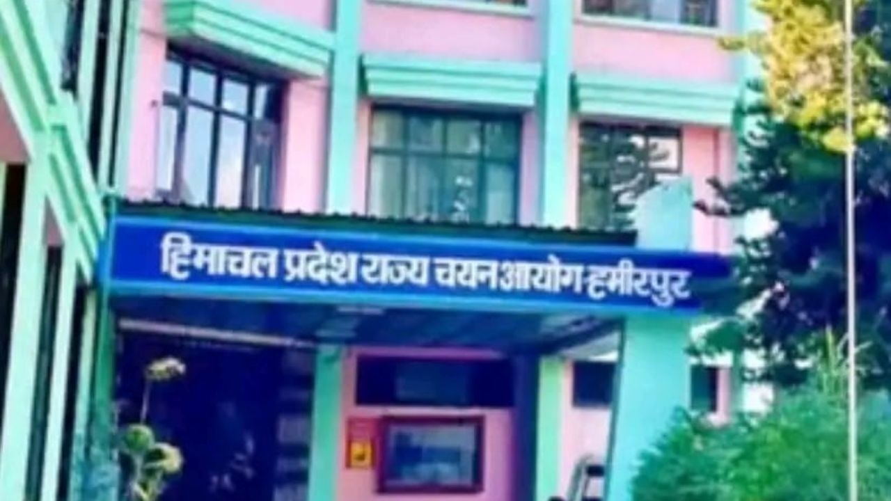 टीजीटी आर्ट्स भर्ती परीक्षा का परिणाम घोषित, अब डॉक्यूमेंट जांच की प्रक्रिया होगी शुरू