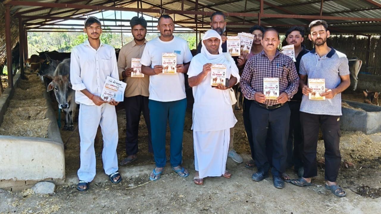 27 अप्रैल को गौ सम्मान दिवस का आयोजन, लोगों को संरक्षण के लिए किया जाएगा जागरूक