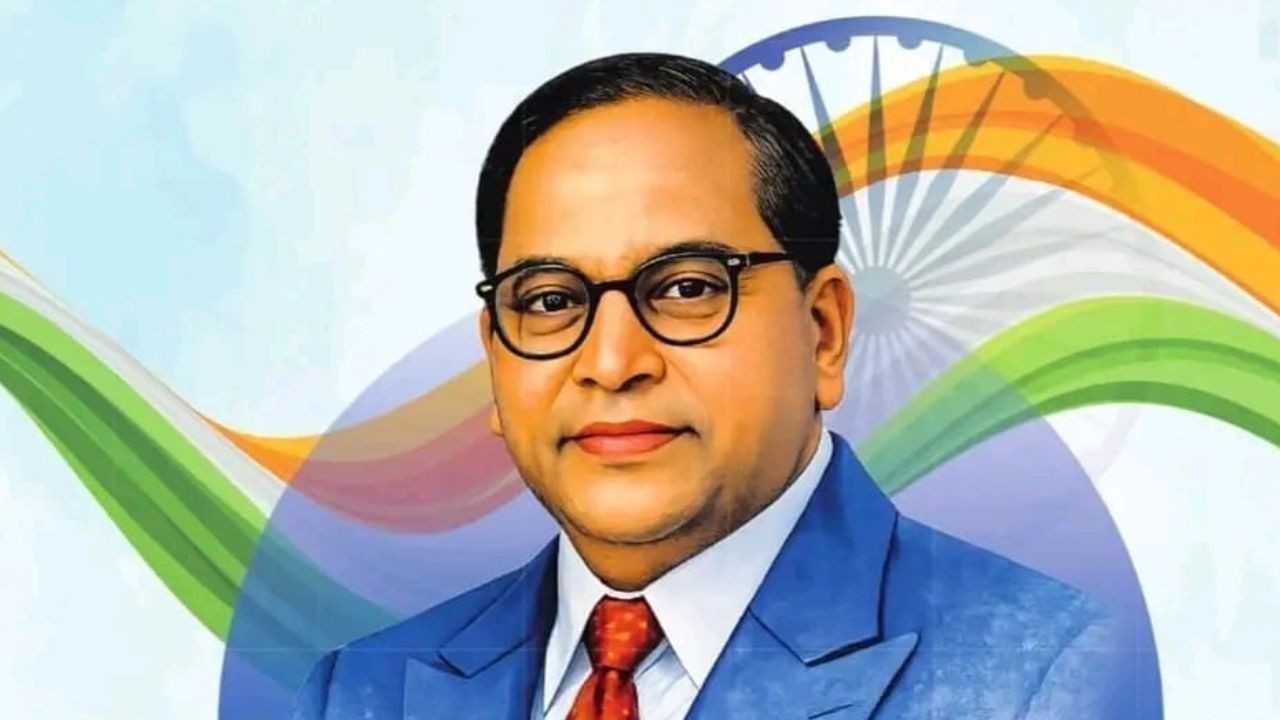 हमीरपुर में अंबेडकर जयंती मनाई गई, संविधान निर्माता को किया सम्मान