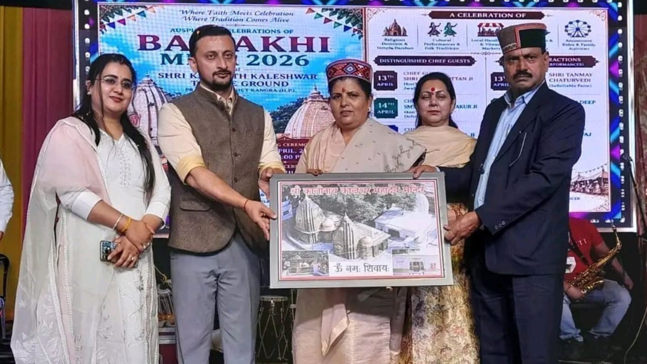 विधायक कमलेश ठाकुर ने देहरा में बैसाखी मेले की सांस्कृतिक संध्या का किया शुभारंभ