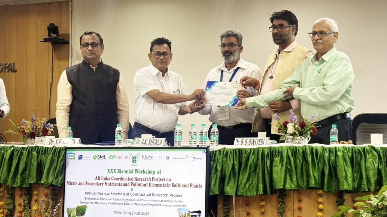 पालमपुर कृषि विश्वविद्यालय के केंद्र को भोपाल में मिला सर्वश्रेष्ठ केंद्र का सम्मान