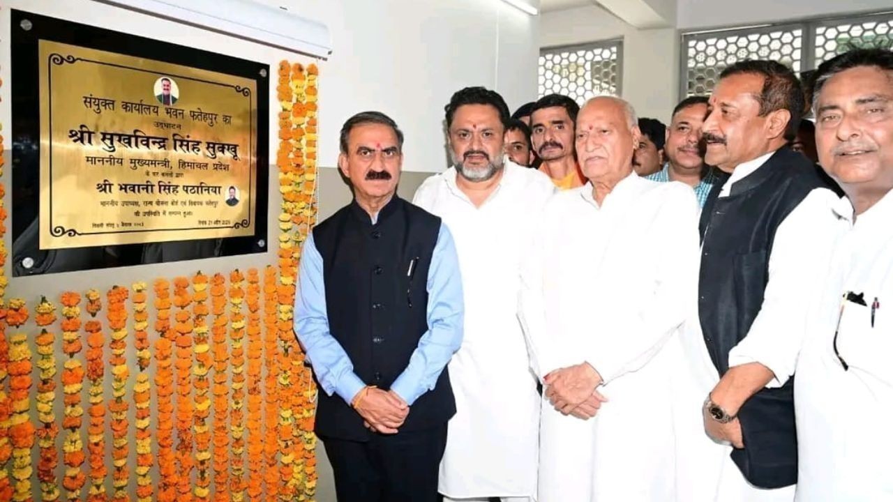 फतेहपुर में 153 करोड़ की विकास परियोजनाओं का लोकार्पण और शिलान्यास किया गया