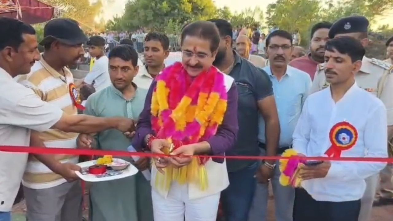 बनलगी मेले में विधायक ने सड़क, स्कूल और अन्य विकास कार्यों की बड़ी घोषणाएं