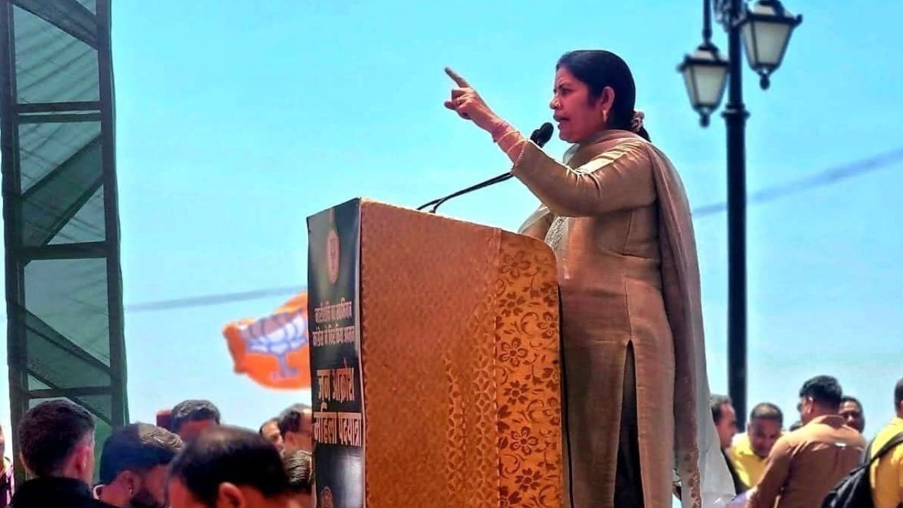 नारी शक्ति का अपमान अब और नहीं, कांग्रेस के महिला विरोधी चेहरे को बेनकाब करेगी भाजपा: कमलेश कुमारी