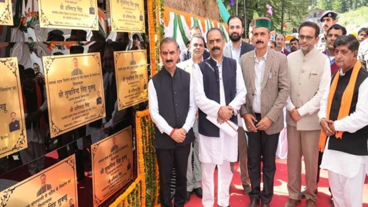 मुख्यमंत्री सुक्खू ने कसुम्पटी में 51 करोड़ की 15 विकास योजनाओं का शिलान्यास किया