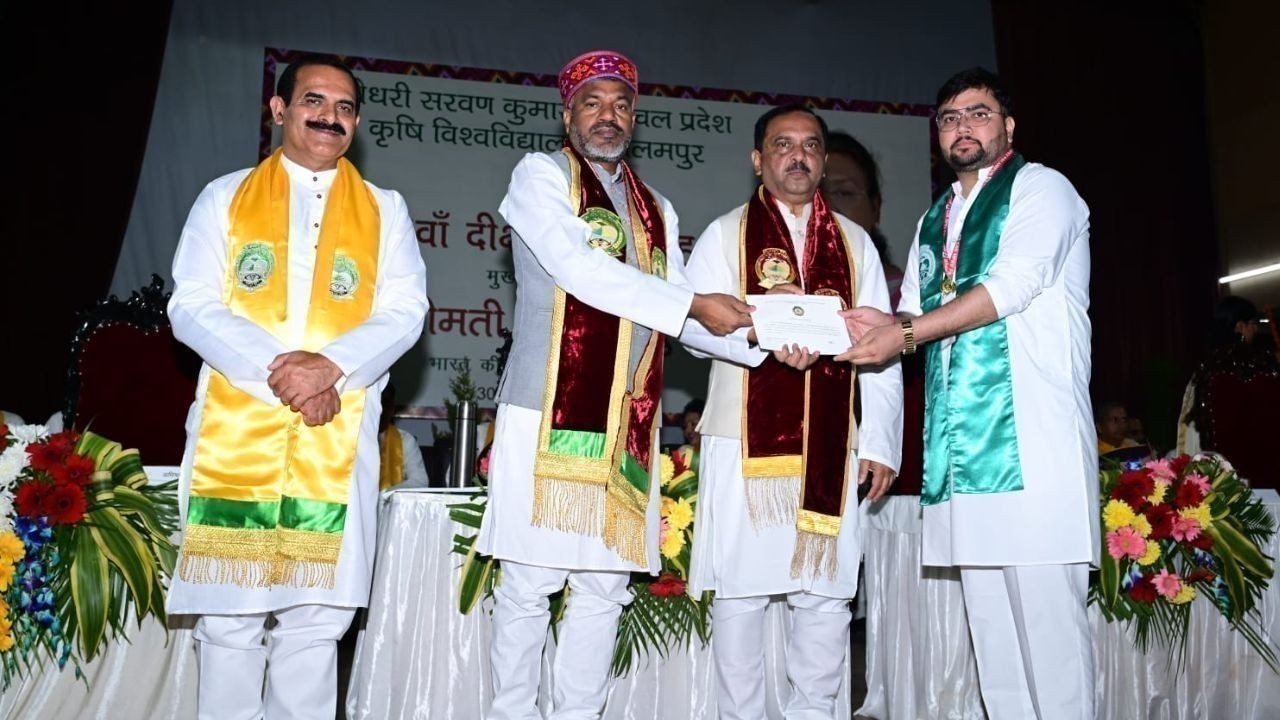 पालमपुर कृषि विश्वविद्यालय का 17वां दीक्षांत समारोह भव्य रूप से सम्पन्न