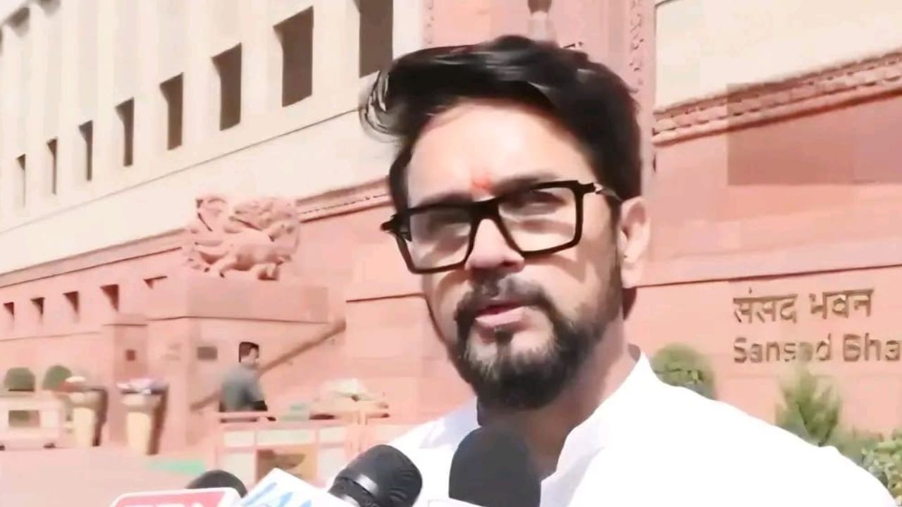 हमीरपुर सांसद अनुराग सिंह ठाकुर फिर बने पब्लिक अकाउंट्स कमेटी के सदस्य