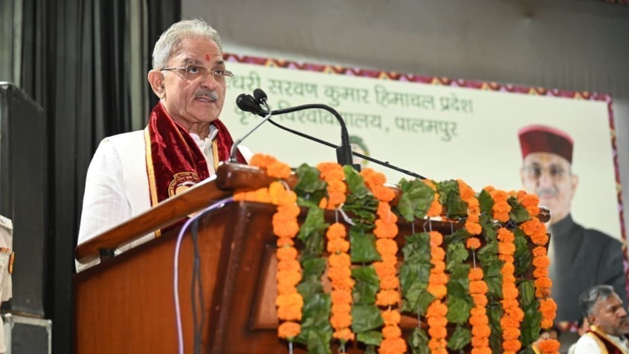 पालमपुर कृषि विश्वविद्यालय में 17वां दीक्षांत समारोह सम्पन्न हुआ