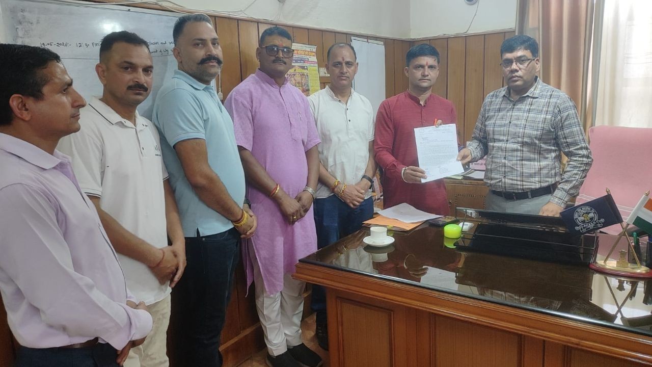 बकरीद से पहले गोवंश तस्करी रोकने की मांग, प्रशासन को ज्ञापन सौंपा