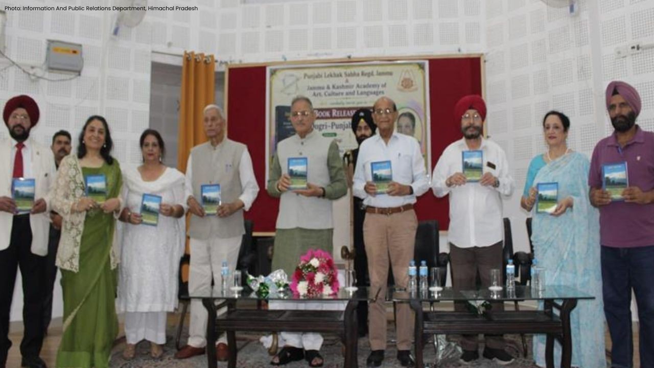 डोगरी और पंजाबी भाषा को बढ़ावा देने के लिए जम्मू में विशेष कार्यक्रम आयोजित