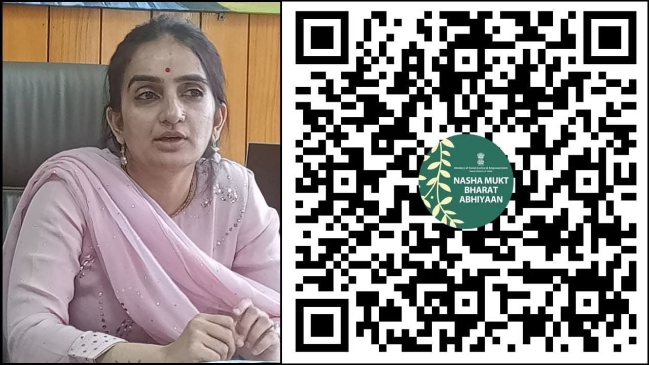 हमीरपुर में नशा मुक्त भारत अभियान से जुड़ने के लिए ऑनलाइन शपथ शुरू