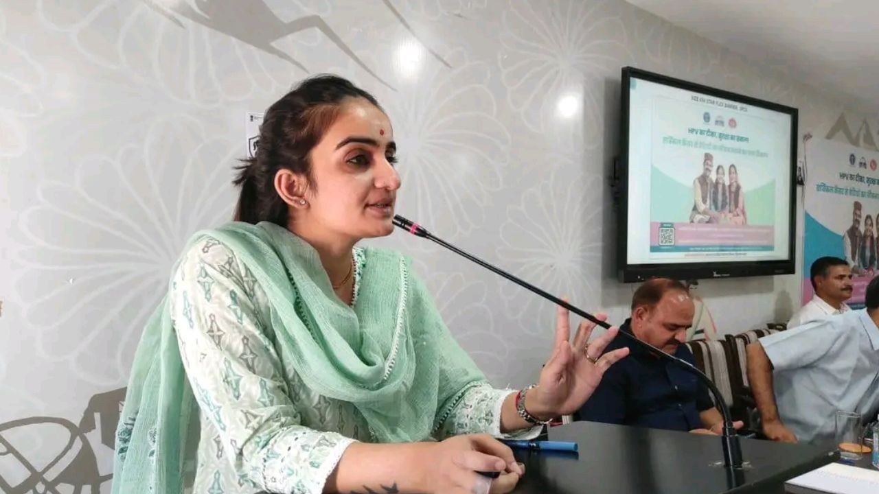 गंधर्वा राठौड़ ने हमीरपुर में एचपीवी टीकाकरण तेज करने की अपील की