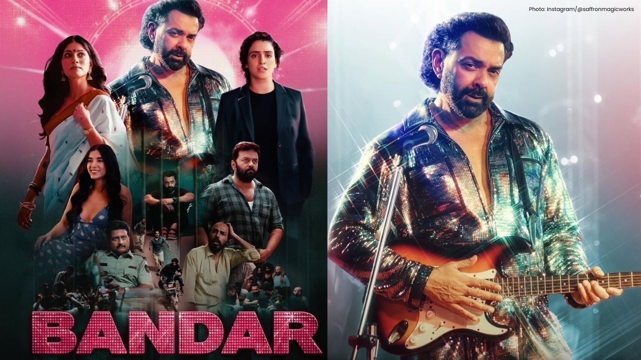 अनुराग कश्यप की फिल्म बंदर का ट्रेलर रिलीज, बॉबी देओल के नए रोल ने बढ़ाई चर्चा