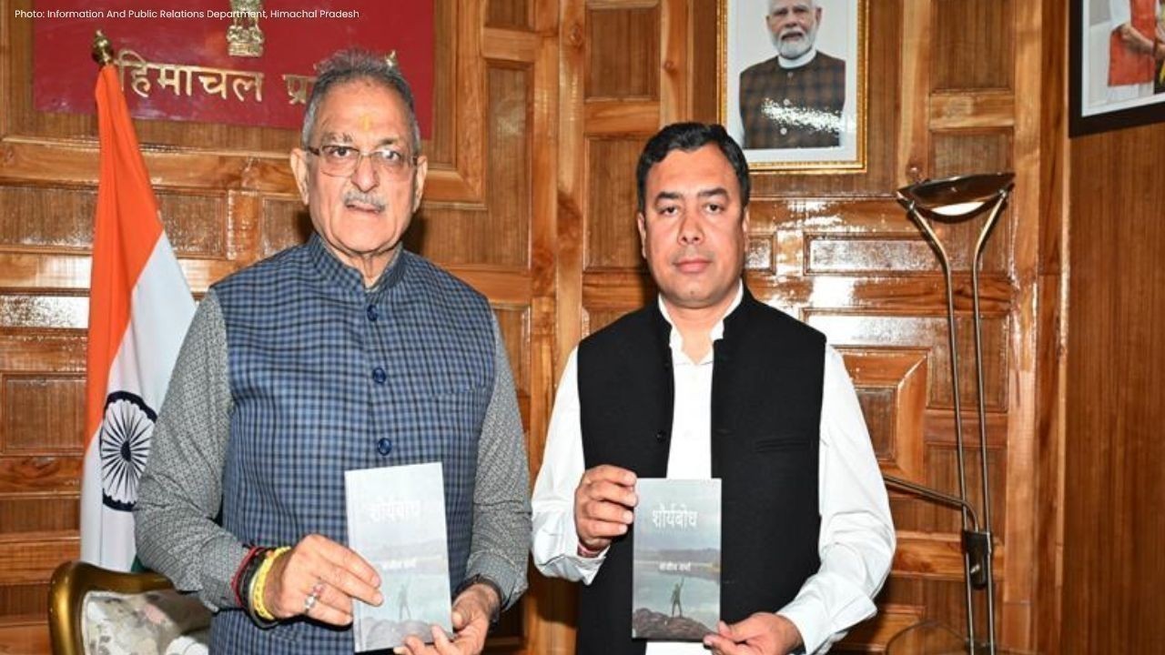 राज्यपाल ने ‘शौर्यबोध’ कविता संग्रह का विमोचन कर लेखक संजीव वर्मा को दी शुभकामनाएं