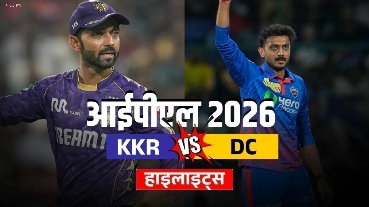 दिल्ली कैपिटल्स ने कोलकाता नाइट राइडर्स को 40 रन से हराकर आखिरी लीग मैच जीता