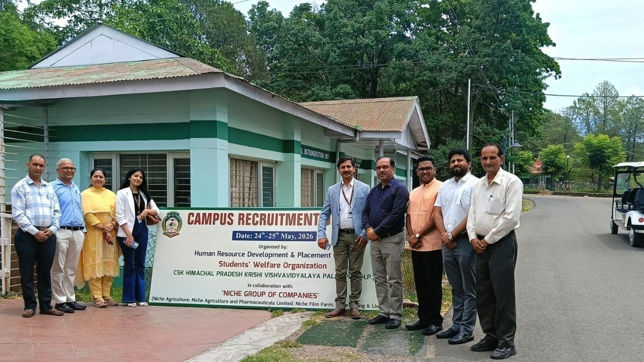 पालमपुर कृषि विश्वविद्यालय में विशाल परिसर भर्ती अभियान का आयोजन