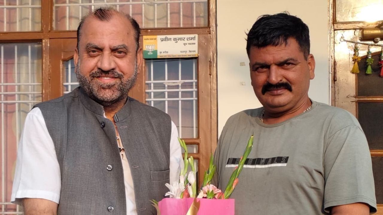 वज़ीर सिंह गुलेरिया को बड़ी जिम्मेदारी देने की मांग, पूर्व विधायक ने जताया भरोसा