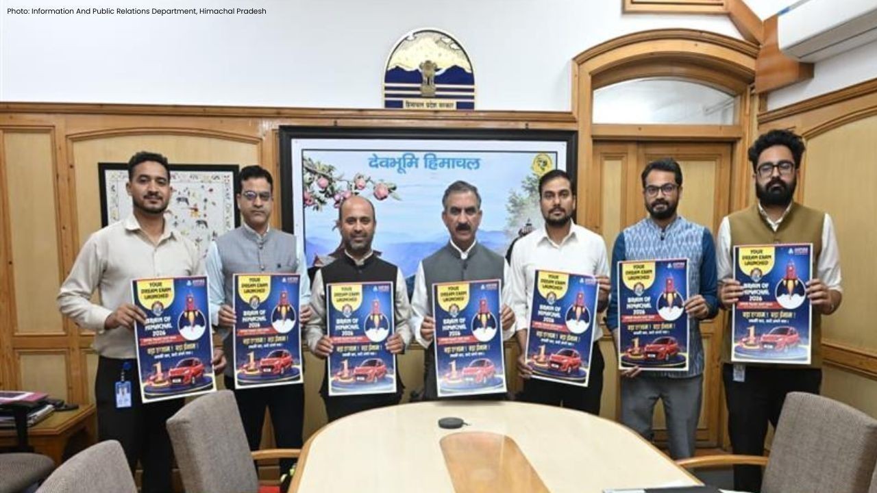 होनहार विद्यार्थियों के लिए बड़ा अवसर, प्रतियोगी परीक्षाओं की होगी मुफ्त तैयारी