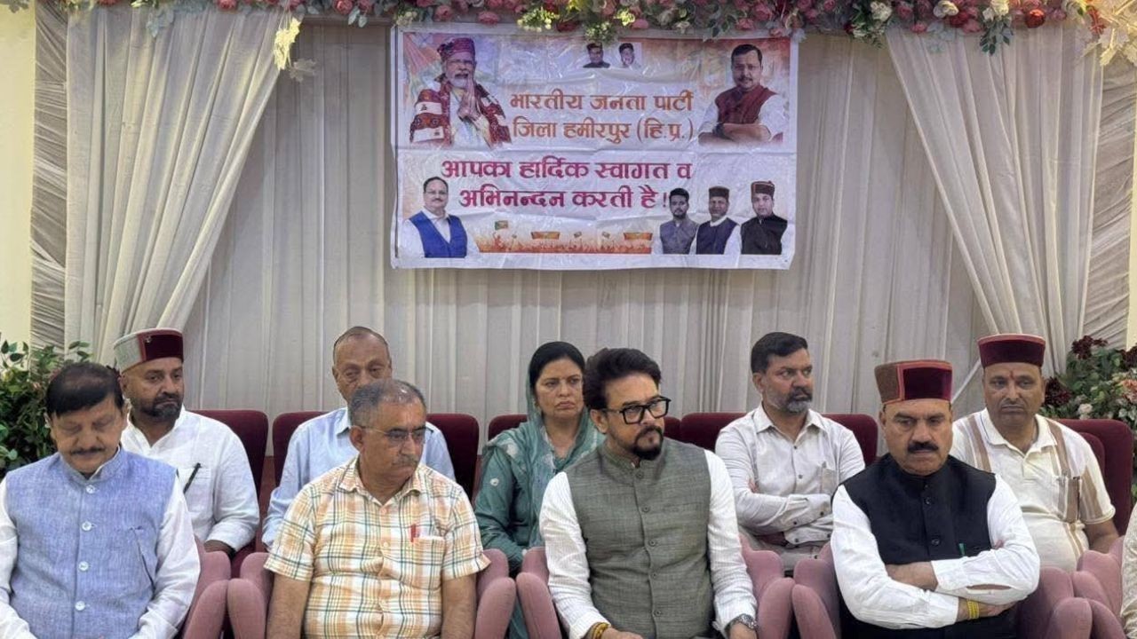 मोदी सरकार के 12 साल पूरे, अनुराग ठाकुर ने गिनाईं विकास और जनकल्याण की उपलब्धियां
