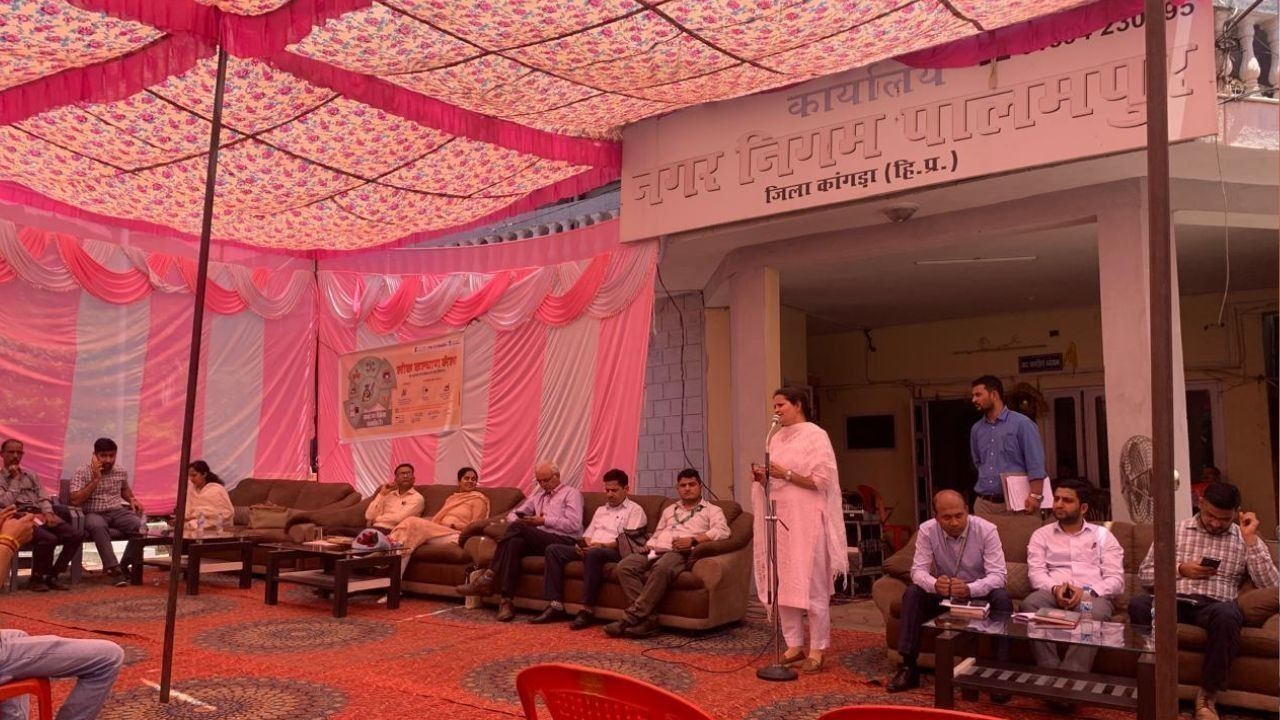 पालमपुर में स्वनिधि शिविर, लाभार्थियों को मिली आर्थिक सहायता की जानकारी
