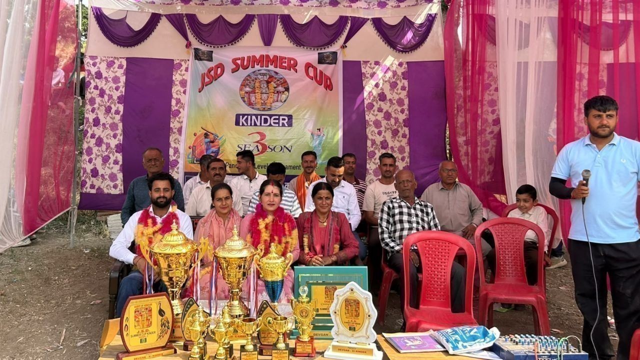 किन्दर में संपन्न हुआ श्री देव गण समर कप, आईजीएमसी शिमला बनी विजेता