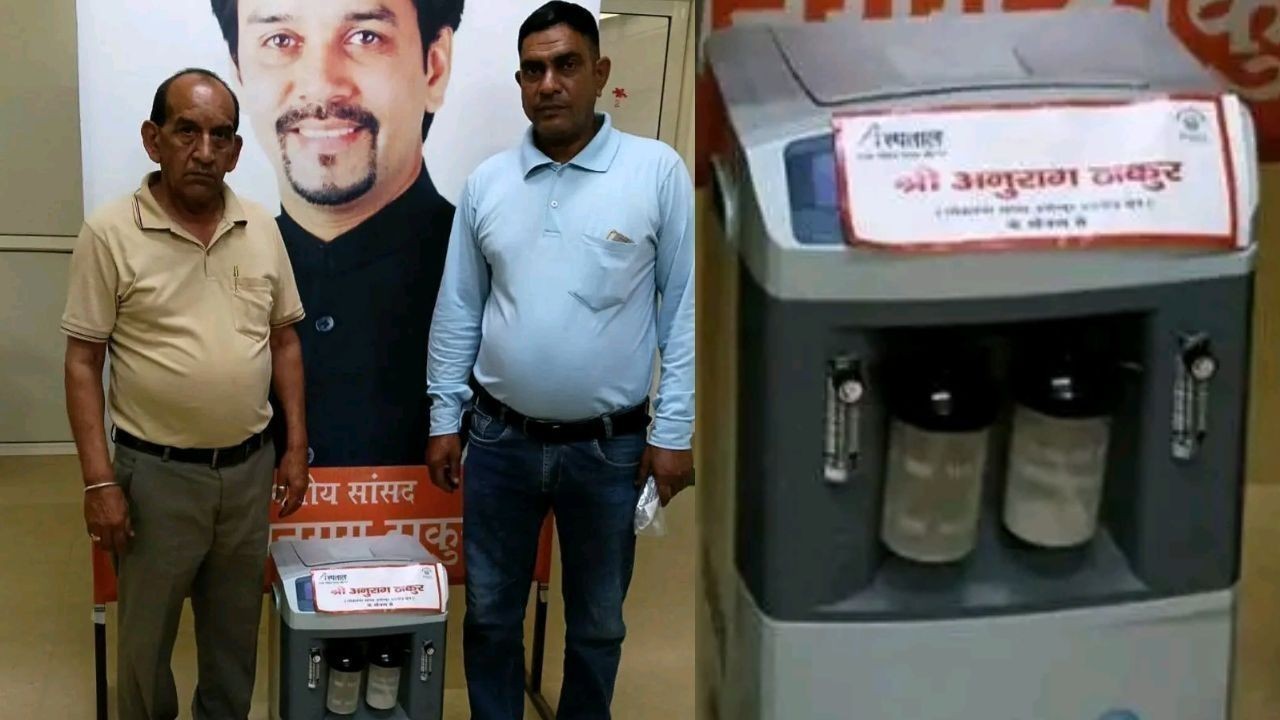 सांस की बीमारी से जूझ रही महिला को प्रयास संस्था ने उपलब्ध कराया ऑक्सीजन कंसंट्रेटर