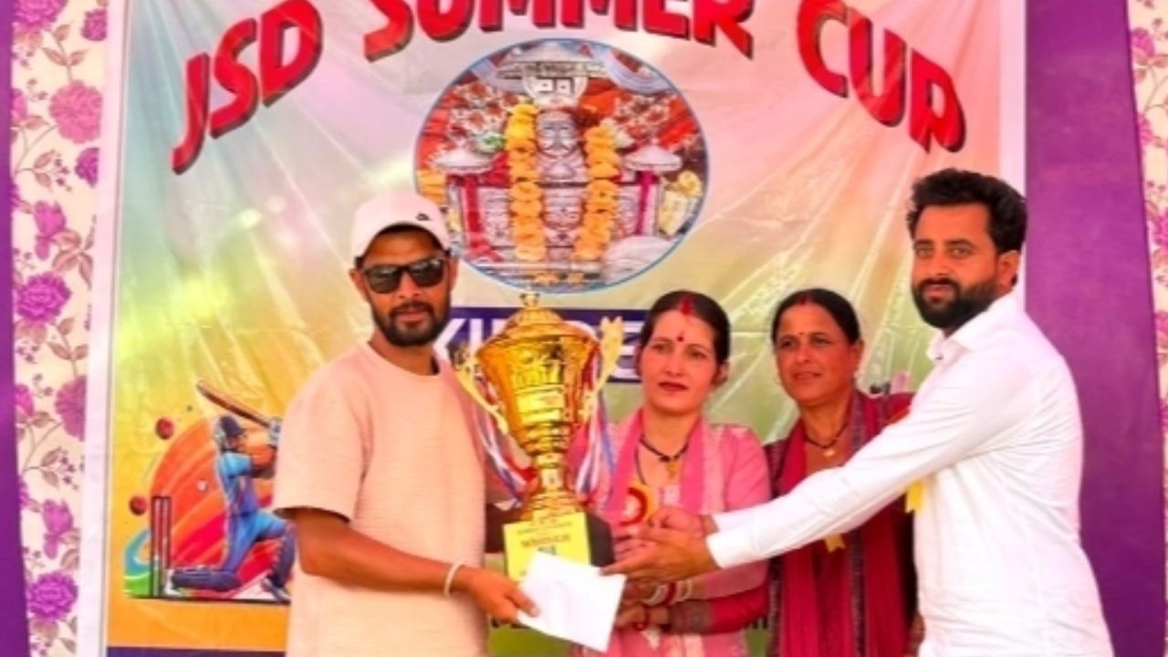 किन्दर में जय श्री देव गण समर कप का समापन, आईजीएमसी शिमला बनी विजेता