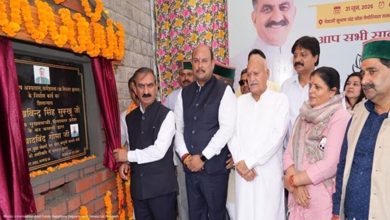 हिमाचल में स्वास्थ्य व्यवस्था को मिलेगी नई ताकत, डॉक्टरों के लिए बड़ा फैसला