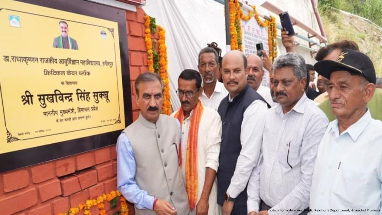 हमीरपुर मेडिकल कॉलेज को बड़ी सौगात, जुलाई से शुरू होंगी नई सुविधाएं