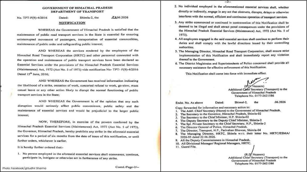 ESMA क्या है और कब होता है लागू? HRTC हड़ताल के बीच क्यों बढ़ी इस कानून की चर्चा
