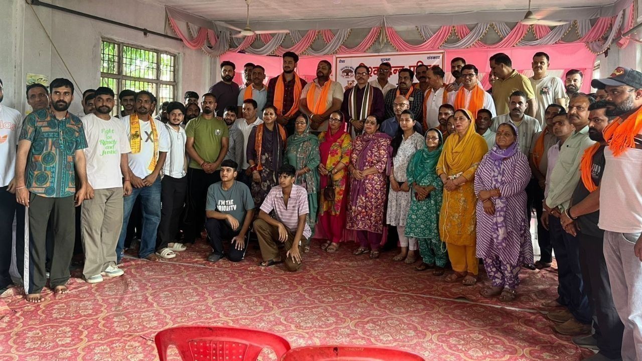 घुमारवीं में धर्म परिवर्तन और नशे के खिलाफ जनसभा, समाज को दिया जागरूकता का संदेश