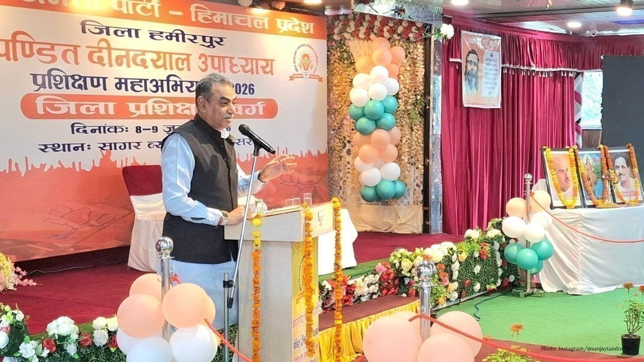 पंडित दीनदयाल उपाध्याय महाप्रशिक्षण महाभियान का दो दिवसीय प्रशिक्षण वर्ग समाप्त